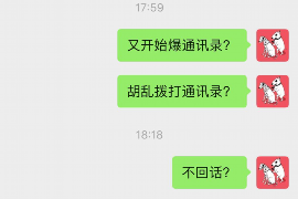 龙门专业讨债公司有哪些核心服务？